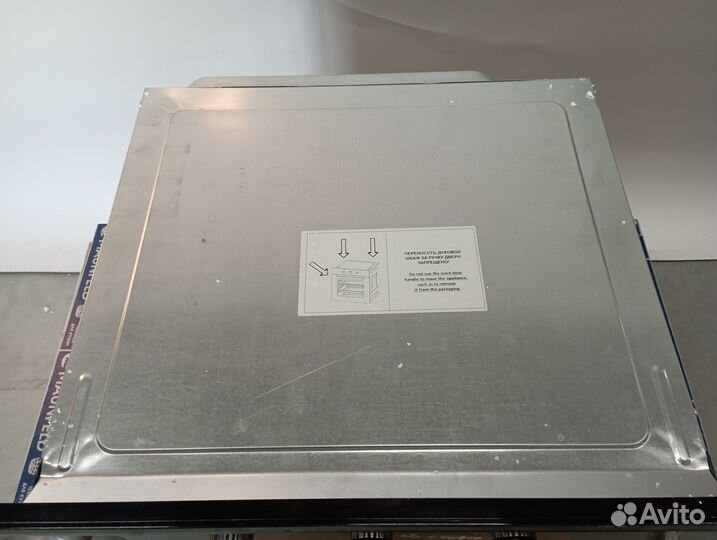 Шкаф духовой газовый maunfeld mgog.673B