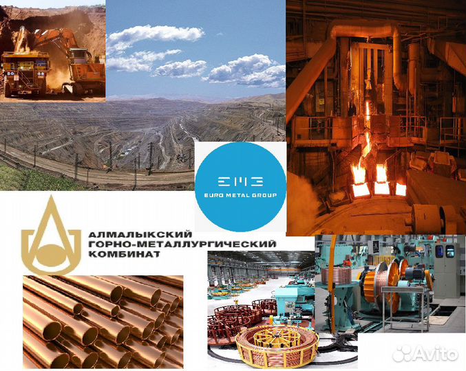 1/2 труба мягкая кондиционерная медная