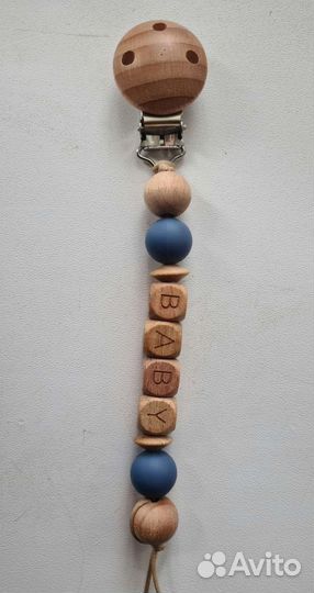 Держатель для соски