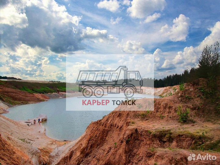 Чернозем грунт торф