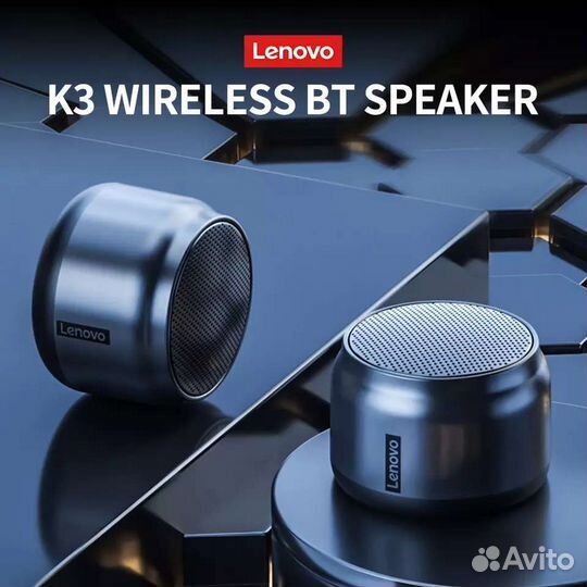 Новая беспроводная Bluetooth колонка lenovo k3