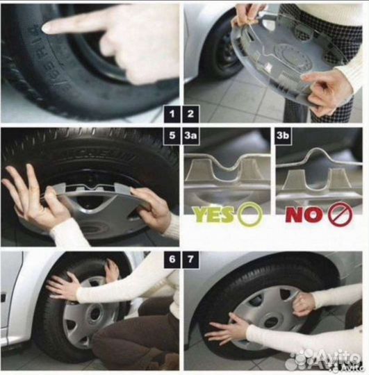 Колпаки колёсные Roco Ring Mix 16