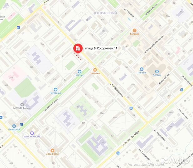 Автомагнитола Pioneer MVH-S120UB на гарнтии