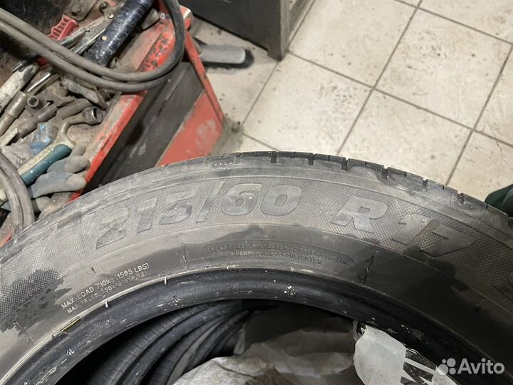 Tigar Summer SUV 215/60 R17