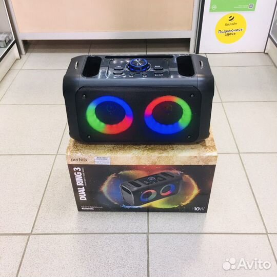 Беспроводная мини колонка Dual Ring 3