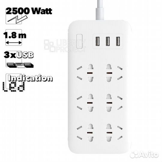 Удлинитель сетевой Xiaomi Mi Power Strip 6