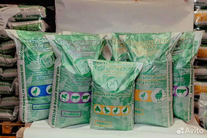 Комбикорм для бройлеров финиш