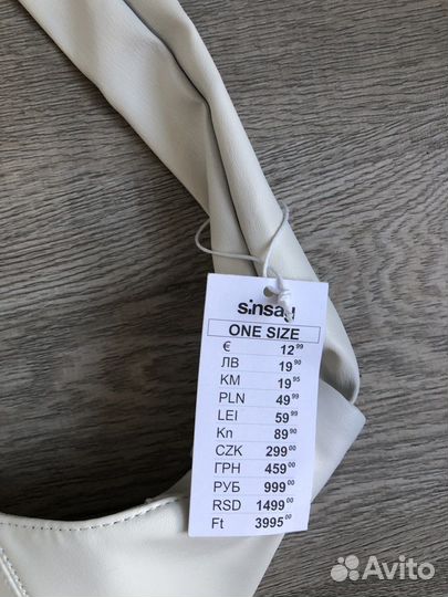 Сумка новая sinsay
