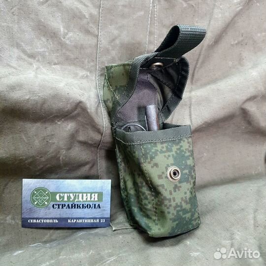 Подсумок для гранаты. емр, Мультикам, Мох