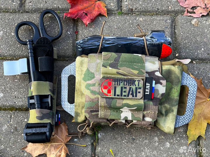 Подсумок тактический извлекаемый