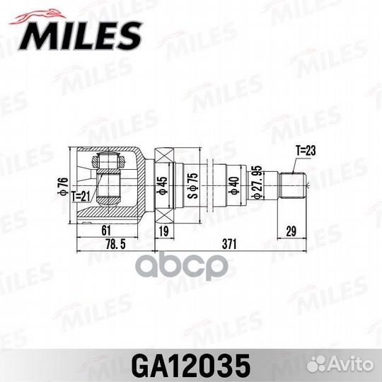 Шрус внутренний правый ford Focus 98 04 Focus E