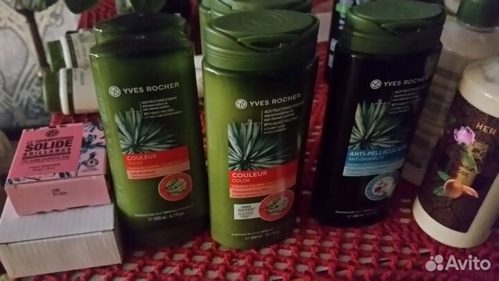 Наборы косметика шампуни и больше Yves-Rocher