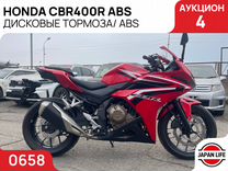 Honda CBR400R ABS