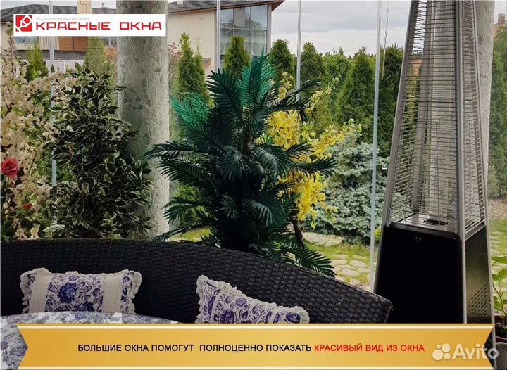 Безрамное остекление кафе