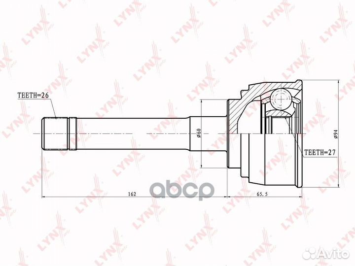 Шрус наруж. ком/кт CO-7526 lynxauto