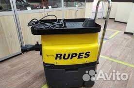 Пылесос Rupes S230E
