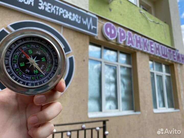 Компас жидкостный