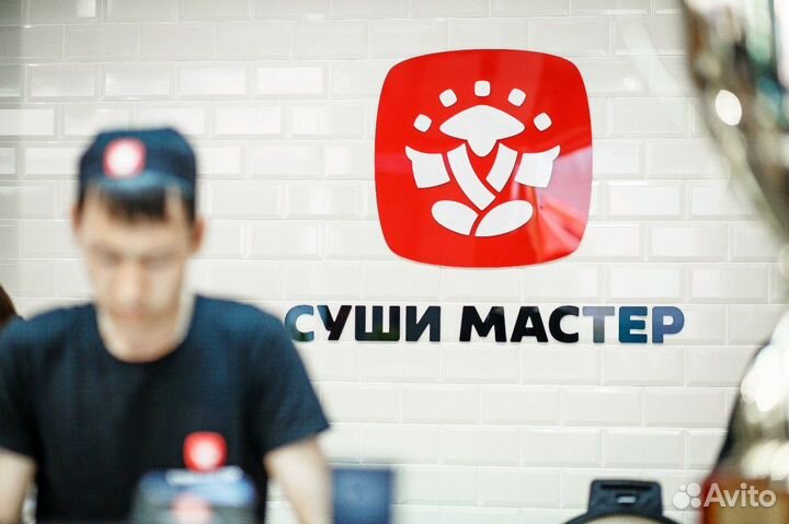 Повар Сушист