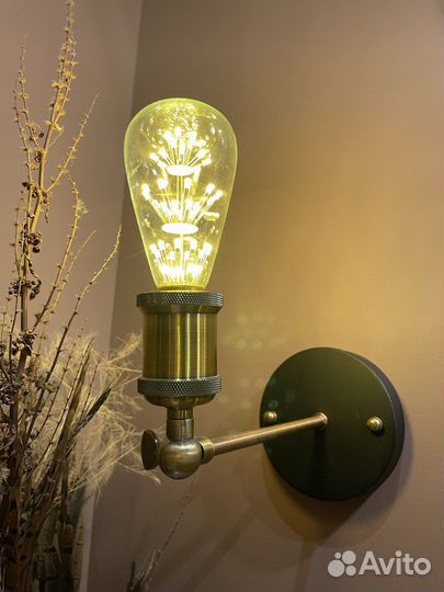 Светильник настенный в стиле лофт светодиодный