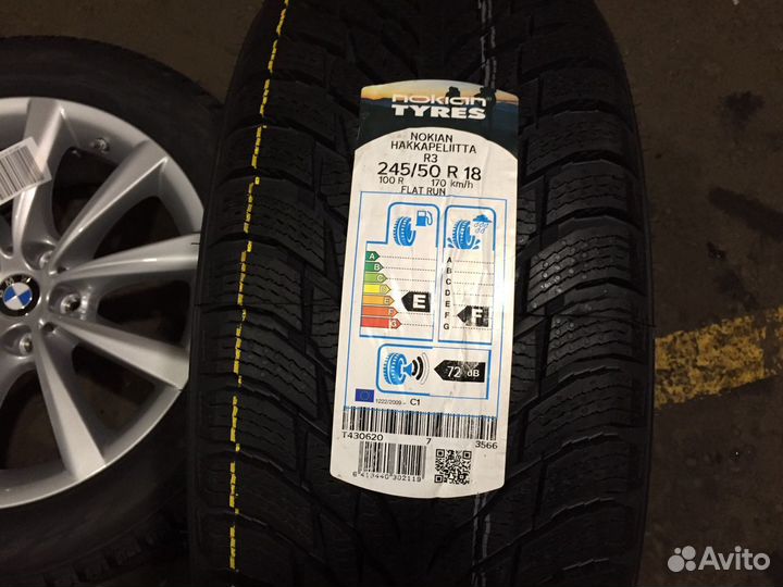 Новые зимние 18