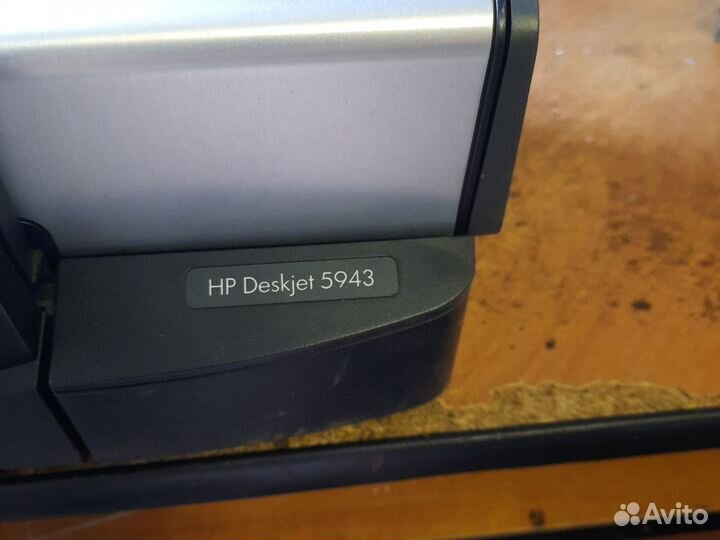 Принтер hp deskjet 5943