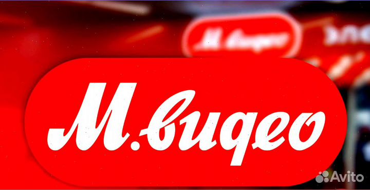 Бонусы Мвидео 57000