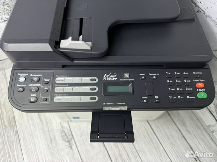 Мфу Kyocera FS-1125MFP-Принтер/ Копир/ Сканер