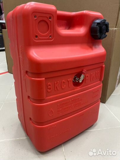 Топливный бак для лодки и катера 24л с фитингом