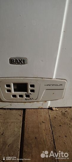 Выкидывать жалко, если кому интересно звоните