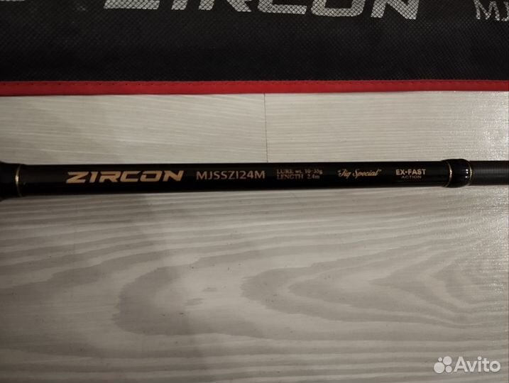 Спиннинг maximus zircon jig special