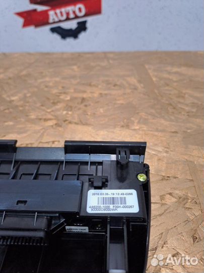 Блок кнопок Kia Sportage 4QL 2018