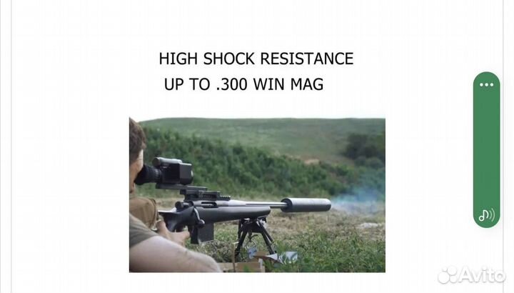 Тепловизионный прицел Pard su25lrf