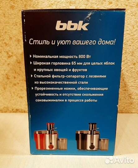 Соковыжималка JC080-H06 BBK новая