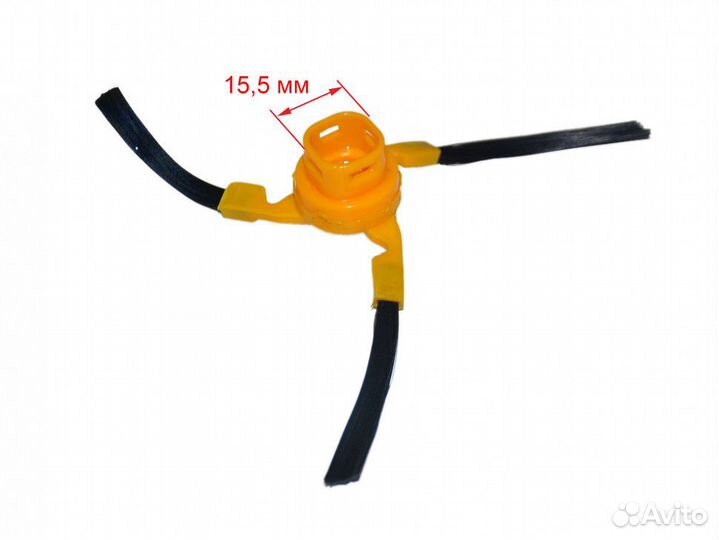 Комплект щеток робота-пылесоса redmond RV-R250