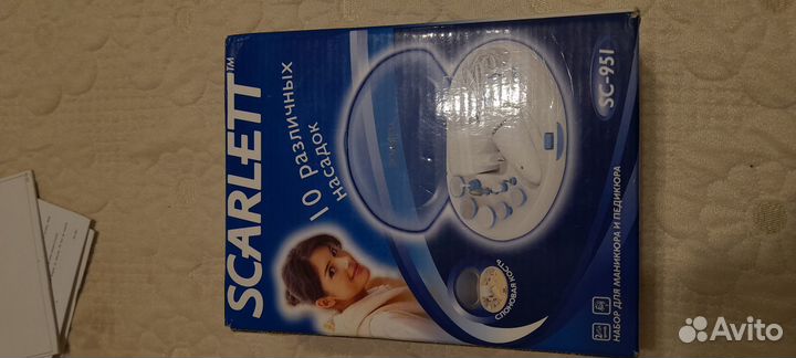 Аппарат для маникюра и педикюра