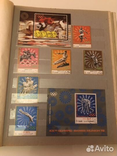 Альбом с почтовыми марками