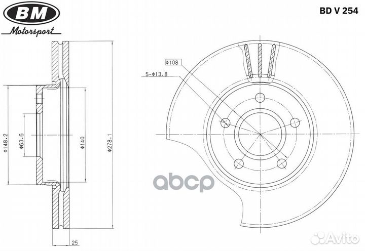 Диск тормозной вентилируемый (1шт.) BDV254 BM-M