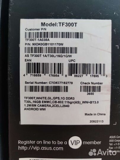 Планшет Asus tf300t 16gb