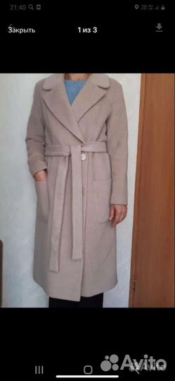 Пальто женское