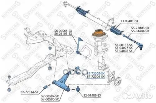 Сайлентблок рычага зад. л. Mitsubishi Lancer