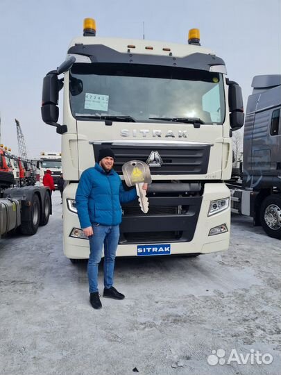 Перегон грузовых автомобилей