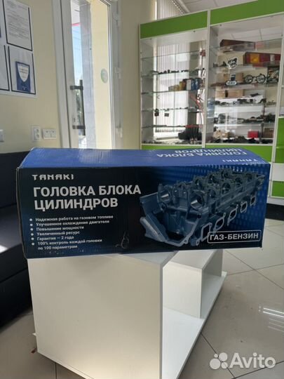 Головка блока 406 двигатель