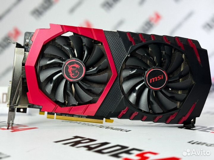 MSI RX 470 4GB Gaming X