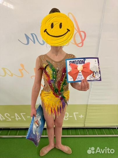 Купальник для художественной гимнастики