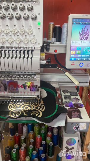 Вышивальная машина Aurora 1501 CTF