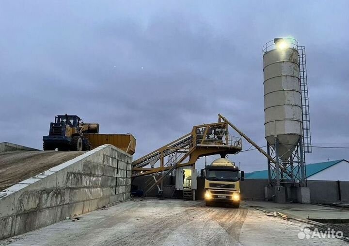 Бетон новый