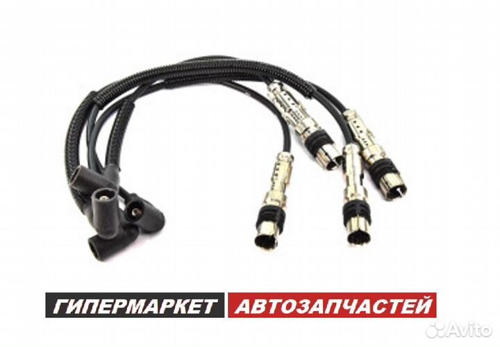 Провода зажигания Skoda Kodiaq Yeti