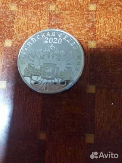 75 лет победы