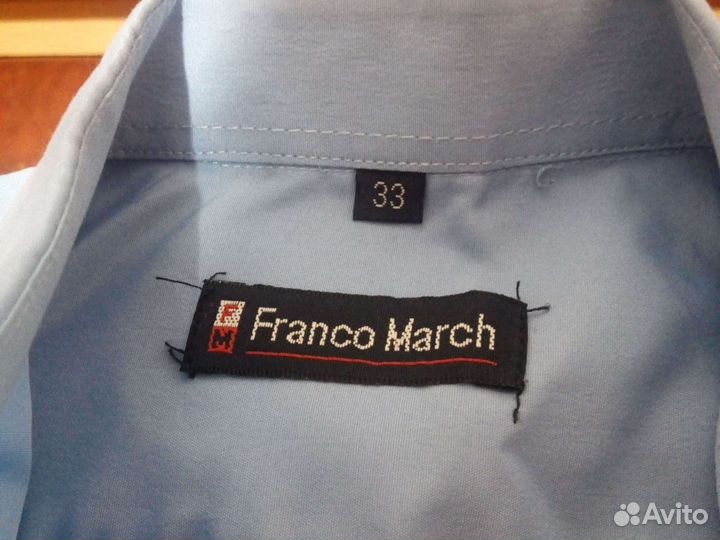 Рубашки школьные