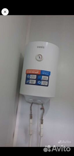 Бойлер водонагреватель электрический